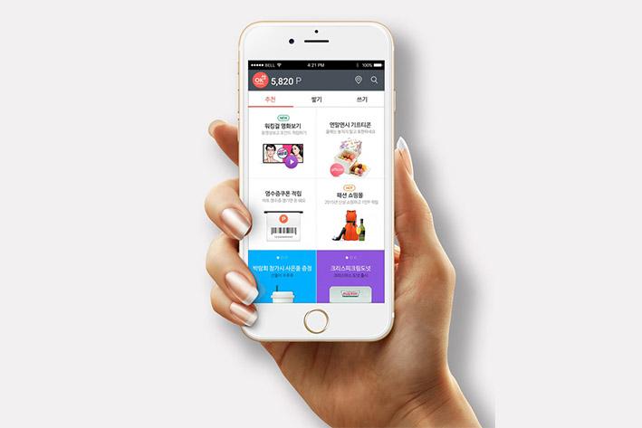 奎文企业开发建设微信小程序之后如何留住用户？